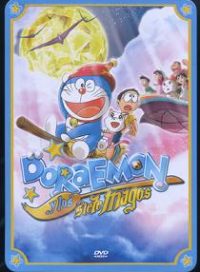 pelicula Doraemon Y Los Siete Magos [Audio Reparado]